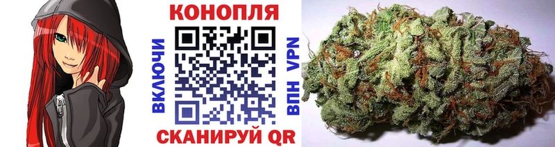 Купить Тольятти ГАШ  Канабис  СК  Мефедрон 