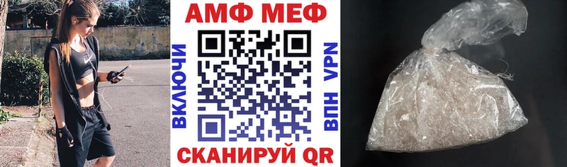 Amphetamine 98%  продажа наркотиков  Тольятти 