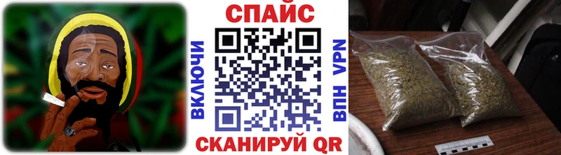 купить наркотик  Тольятти  БУТИРАТ GHB 