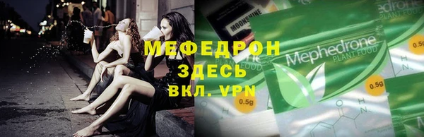 синтетический гашиш Нея