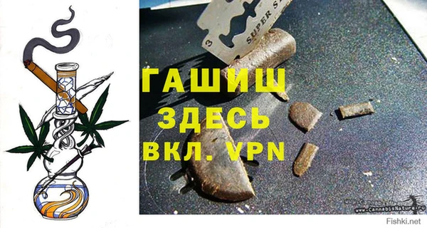 соль курить ск Нефтегорск