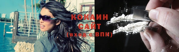 синтетический гашиш Нея