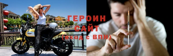 синтетический гашиш Нея