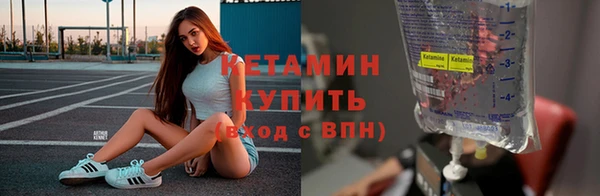 соль курить ск Нефтегорск
