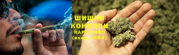 соль курить ск Нефтегорск