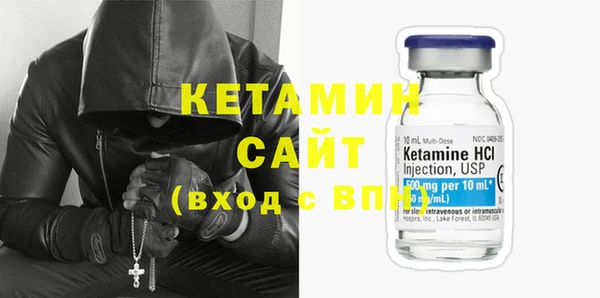 синтетический гашиш Нея