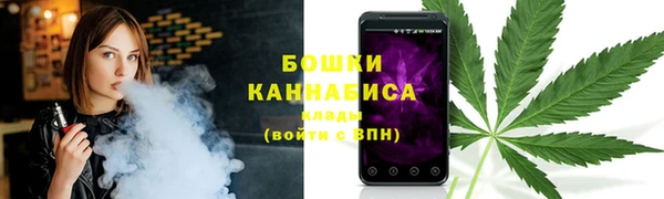 соль курить ск Нефтегорск