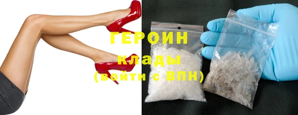 синтетический гашиш Нея