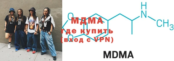 соль курить ск Нефтегорск
