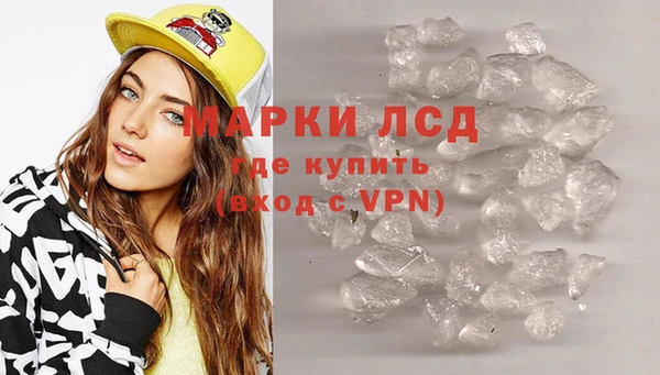 соль курить ск Нефтегорск