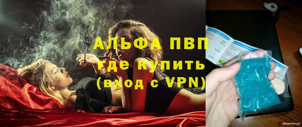 синтетический гашиш Нея