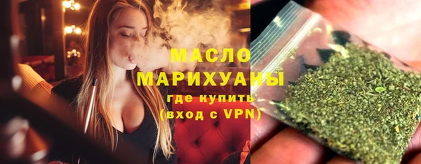 синтетический гашиш Нея