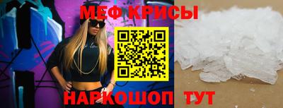 ALPHA-PVP Гусев