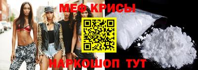 гидра Гусь-Хрустальный