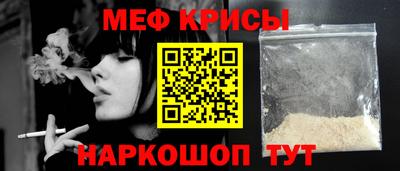 скорость mdpv Балашиха