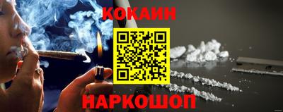 скорость mdpv Балашиха