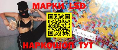 скорость mdpv Балашиха