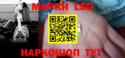 ALPHA-PVP Гусев