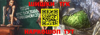 гашик Гусиноозёрск