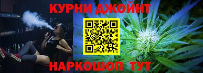 ALPHA-PVP Гусев