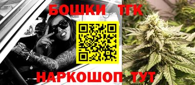 гашик Гусиноозёрск
