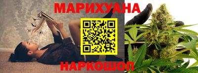 гидра Гусь-Хрустальный