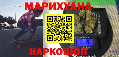 гидра Гусь-Хрустальный