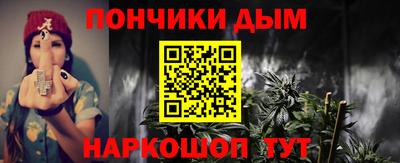 2c-b Балаково