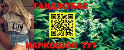 2c-b Балаково