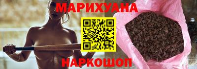 гидра Балахна