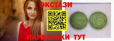 гашик Гусиноозёрск