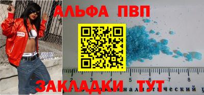 гидра Гусь-Хрустальный