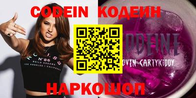 скорость mdpv Балашиха