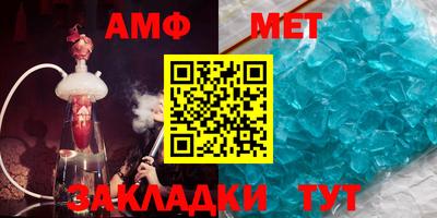 ALPHA-PVP Гусев