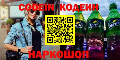 гидра Гусь-Хрустальный