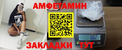 скорость mdpv Балашиха