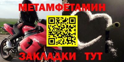 скорость mdpv Балашиха