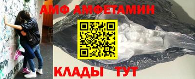 гашик Гусиноозёрск