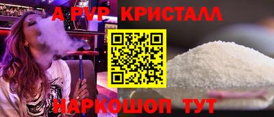гашик Гусиноозёрск