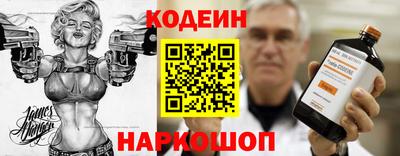ALPHA-PVP Гусев