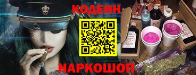 гашик Гусиноозёрск