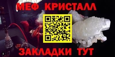 скорость mdpv Балашиха