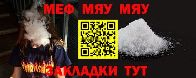 гашик Гусиноозёрск