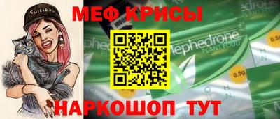гашик Гусиноозёрск