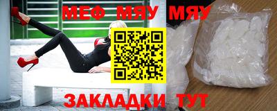 скорость mdpv Балашиха