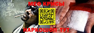 гашик Гусиноозёрск