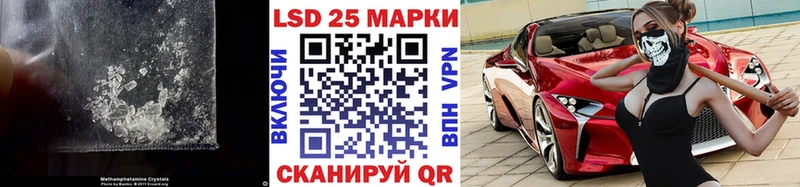 магазин продажи   Тольятти  Лсд 25 экстази ecstasy 