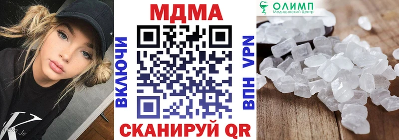 MDMA Molly  закладка  Тольятти 