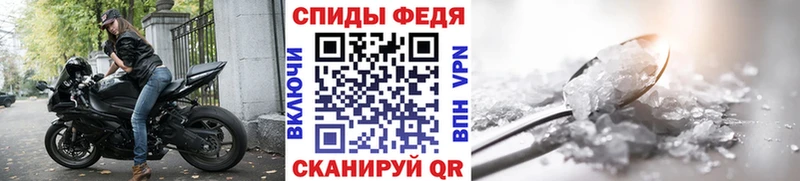 магазин    Тольятти  Метамфетамин Декстрометамфетамин 99.9% 