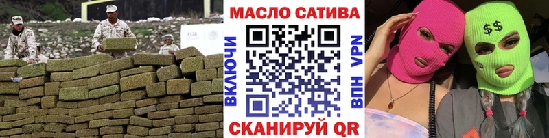 купить наркотик  Тольятти  кракен tor  Дистиллят ТГК вейп с тгк 